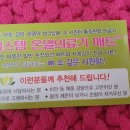 힐스템해독테라피센타 네이버블로그