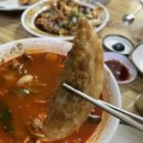 양덕동454 이미지