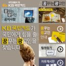 꿈꾸는제작소 이미지