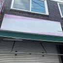 레알꿀강정 이미지