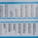 정수푸드웰 이미지