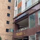 세븐일레븐 부산전포몽뜨레점 | 부산 서면왁싱 잘하는 곳 ”미리퓨어왁싱 서면전포점“ 헤어라인 왁싱 후기