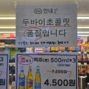 CU문화점 이미지