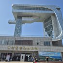 통일전망타워(1층) 이미지