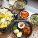 본때국밥