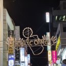 [부산 남포동 호텔 추천; 작지만 깔끔하고 실속있던 곳] 래디언트 남포 호텔