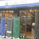 coffee 153