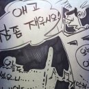 힐링의 바다 이미지