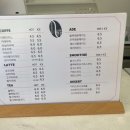 정원이있는 카페 이미지