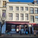 세이당구장 이미지