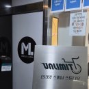 이마트24 계양세종병원점 | [인천계양구] 24시간 헬스장 명품기구 머슬라운지PT 헬스작전점 리뷰