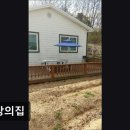 천상의 집 | [이천 요양원/추천/후기/가격] 천상의집 이천 요양원 천상의집, 자연 속에서의 편안함