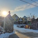 학여울펜션 이미지