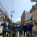 수민동-3 이미지