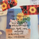 아랑디 애월 | 푸~욱 쉼이 가능한 아랑디 애월~♡