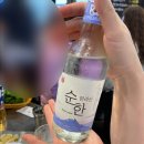 백록그집식당 이미지