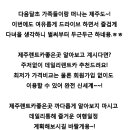우리캐피탈렌터카 네이버블로그