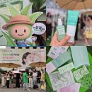 성수농장 | 성수 팝업스토어 김정문알로에 팝업 성수동 놀거리