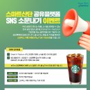 스마트k 이미지