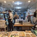 오정반찬 이미지