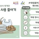 신창숯불갈비
