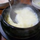 한촌돌구이 이미지