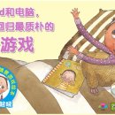 생활 중국어(초급) 이미지