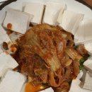 피맛골 파전&빈대떡 이미지