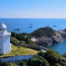 소리도민박 이미지