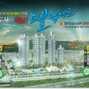 동원세탁소 이미지
