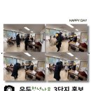 LH천년나무아파트 경로당 이미지