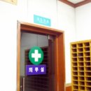 한국유도원 이미지