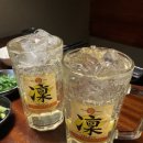 청담이상 오목교점 이미지