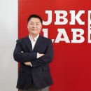 주식회사 제이비케이 이미지