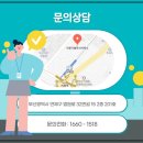 더나은법무사사무소 이미지