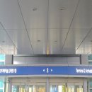 합동청사역 우측 | 인천공항 주차대행 고고주차 내돈내산 후기