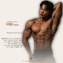 사리역(사동 방면 본오동 방면) 횡단보도 서 | [공지] (사리역피티 뱅크짐) 뱅크짐 이정운 트레이너 피티 후기! 소개!
