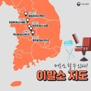 여주-0702 이미지