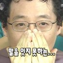떡볶이참잘하는집떡참원주 - 원주시 황금로 6 | 떡볶이참잘하는집떡참원주