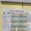 한글교실(초급) 이미지