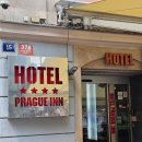 인(INN)호텔 | 체코 프라하 시내 한가운데 있는 가성비 호텔 프라하 인 HOTEL PRAGUE INN 후기 +조식