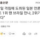만나2 이미지