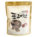 일성영농조합법인