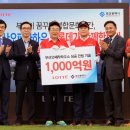 부산오페라하우스 이미지