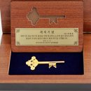 (주)비에스코리아 네이버블로그