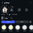 지연테크 | 올드 아이폰 공구 실제 실시간 후기 | 그린 테크라이프 찐 내돈내산 후기•배송지연•환불요청•올드...