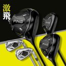 J.A 골프클럽 | 파워 비거리 골프클럽 핑 G430 MAX 드라이버 솔직 후기 및 48% 할인구매 방법