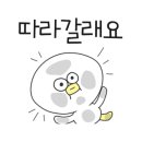 고봉민김밥인성북