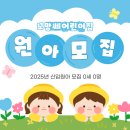 꼬망쎄 이미지