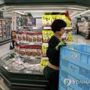 (주)신세계환경 이미지
